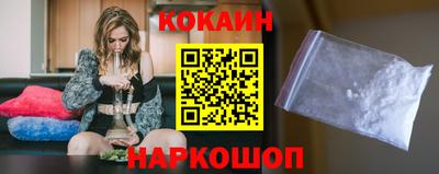 спиды Славянск-на-Кубани
