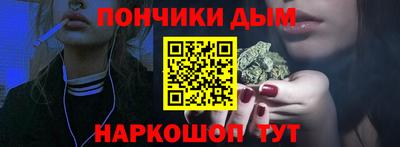 мдпв Сланцы