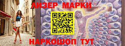 мдпв Сланцы