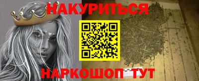 спиды Славянск-на-Кубани