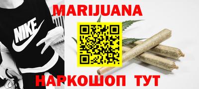 мдпв Сланцы