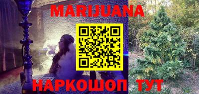 мдпв Сланцы