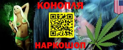 мдпв Сланцы