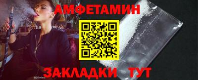 мдпв Сланцы