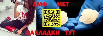мдпв Сланцы