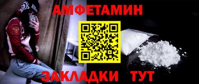 мдпв Сланцы