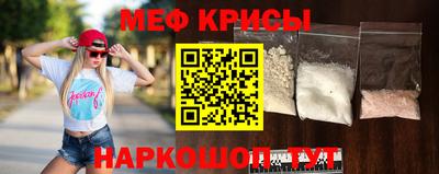 мдпв Сланцы